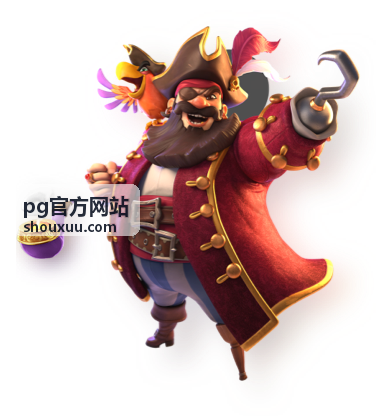 官方公告速递服务